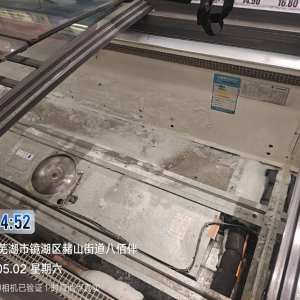 商超冷链 - 项目案例