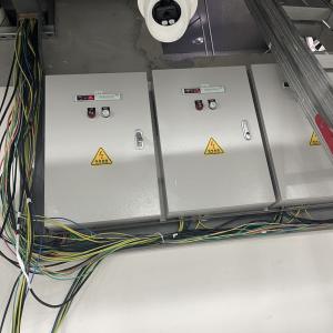 青岛瞬冷制冷科技有限公司 - 项目案例