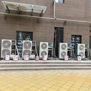 青岛瞬冷制冷科技有限公司 - 项目案例