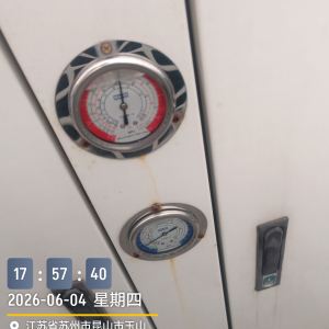 张洪进 - 项目案例