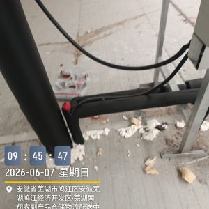 张洪进 - 项目案例