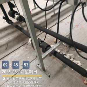 张洪进 - 项目案例