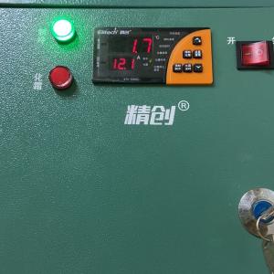 宁乡冷库服务-谭冬明 服务案例