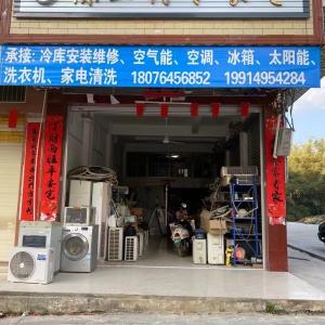 玉林冷库服务-陈工18076456852 服务案例