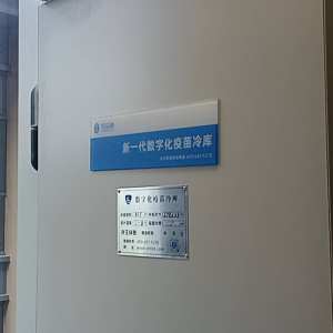 湖州冷库服务-冷库库门照片
