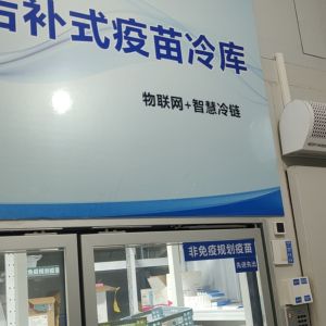 义乌冷库服务-冷库库门照片