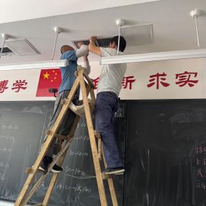 宁静致远 - 项目案例