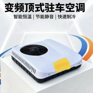 阜阳冷库服务-刘大林 服务案例