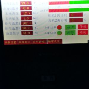 贺泗华 - 项目案例