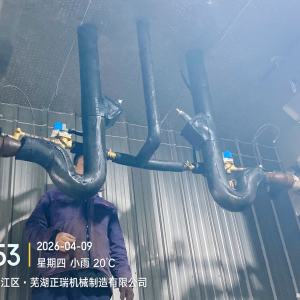 旭锐 - 项目案例