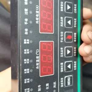 冷库设备13297013700 - 项目案例