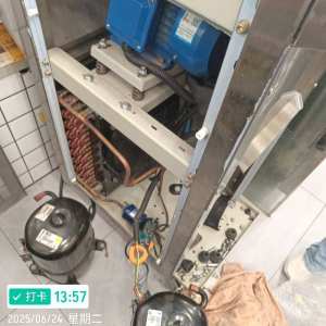 鸿顺家电维修 - 项目案例