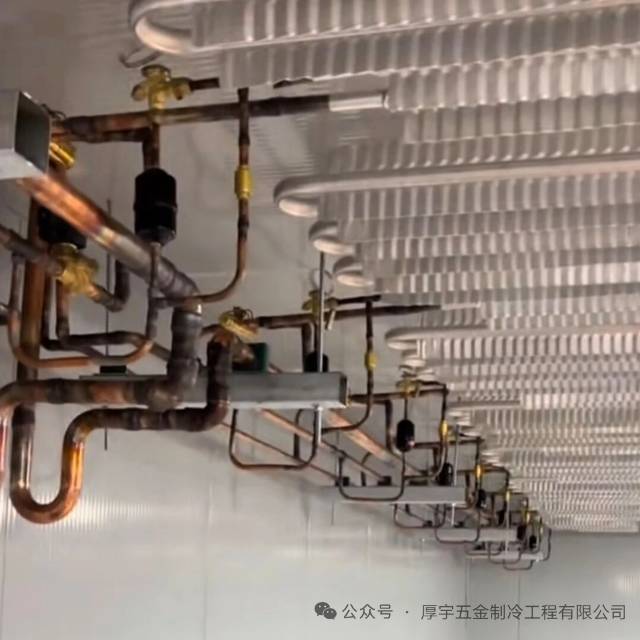 耿万华冷库维保服务案例