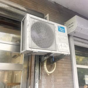 通用富士冷柜  海尔凯创冷柜 - 项目案例