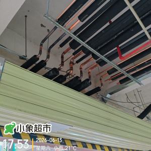 天下 - 项目案例