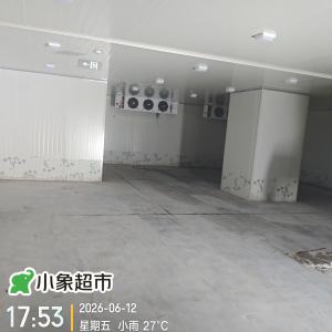 天下 - 项目案例