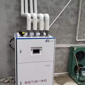东莞市北极冰冷冻机电设备有限公司 - 项目案例