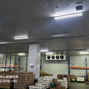 湖州冷库服务-外观-冷库整体照片