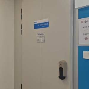 嘉兴冷库服务-疫苗巡检库体照片