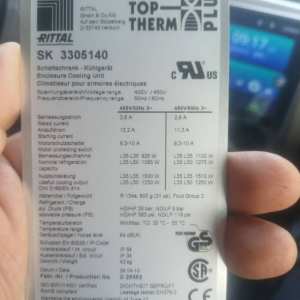 沈阳地区制冷工程 - 项目案例