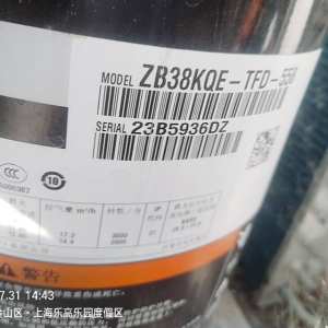 上海市青浦区华新镇坚强中心村239号 - 项目案例