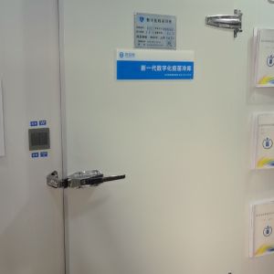 四川冷库服务-疫苗巡检库体照片