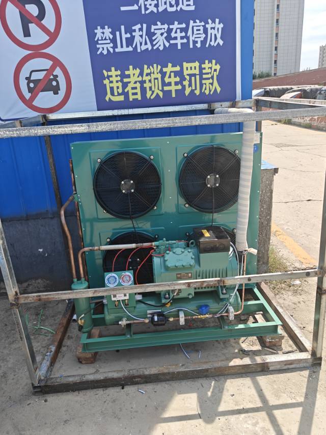 当年的好朋友冷库维保服务案例