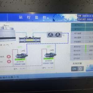 瓦房店李师傅制冷维修 - 项目案例