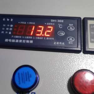 叙永冷库服务-段永磊 服务案例
