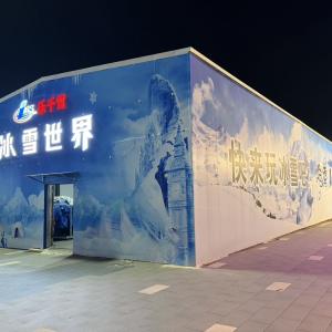 销售格力冷库机组，约克，开利，麦克维尔中央空调承接冷库工程， - 项目案例