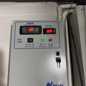 普洱冷库服务-云南永鸣制冷 服务案例