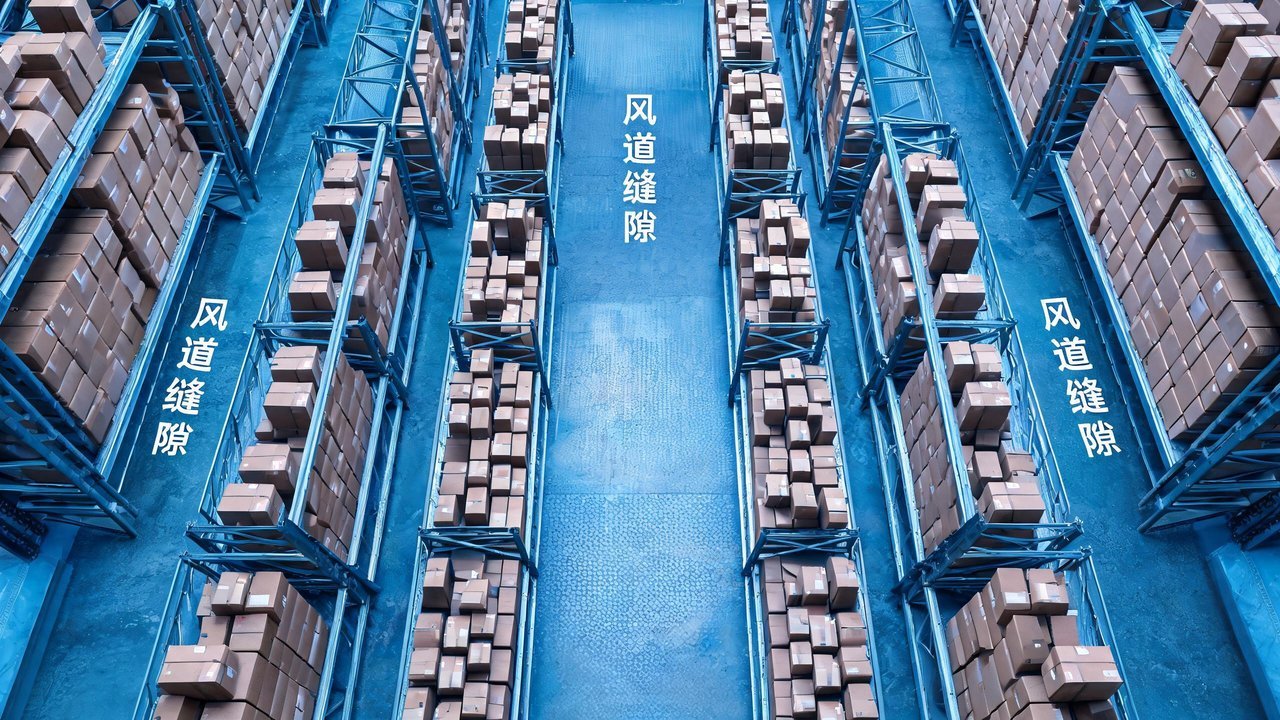 货物堆放优化