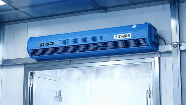 冷库风幕机维护全攻略：故障判断与处理步骤