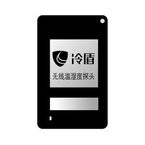 无线温湿度探头500系列