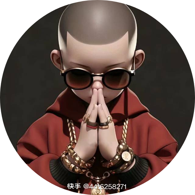 A💯 🇨🇳 天道酬勤