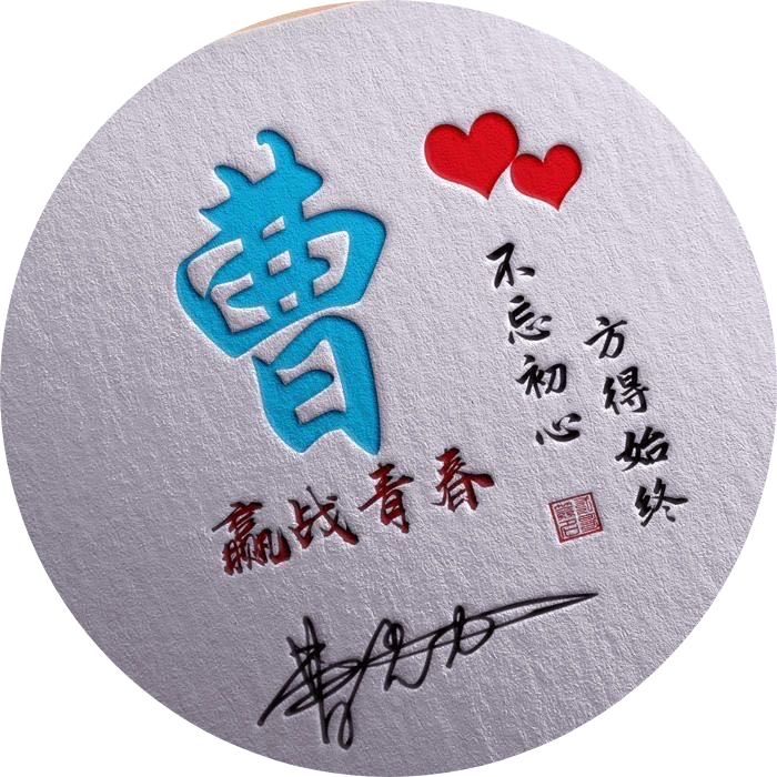 酒店设备 维修中心曹工