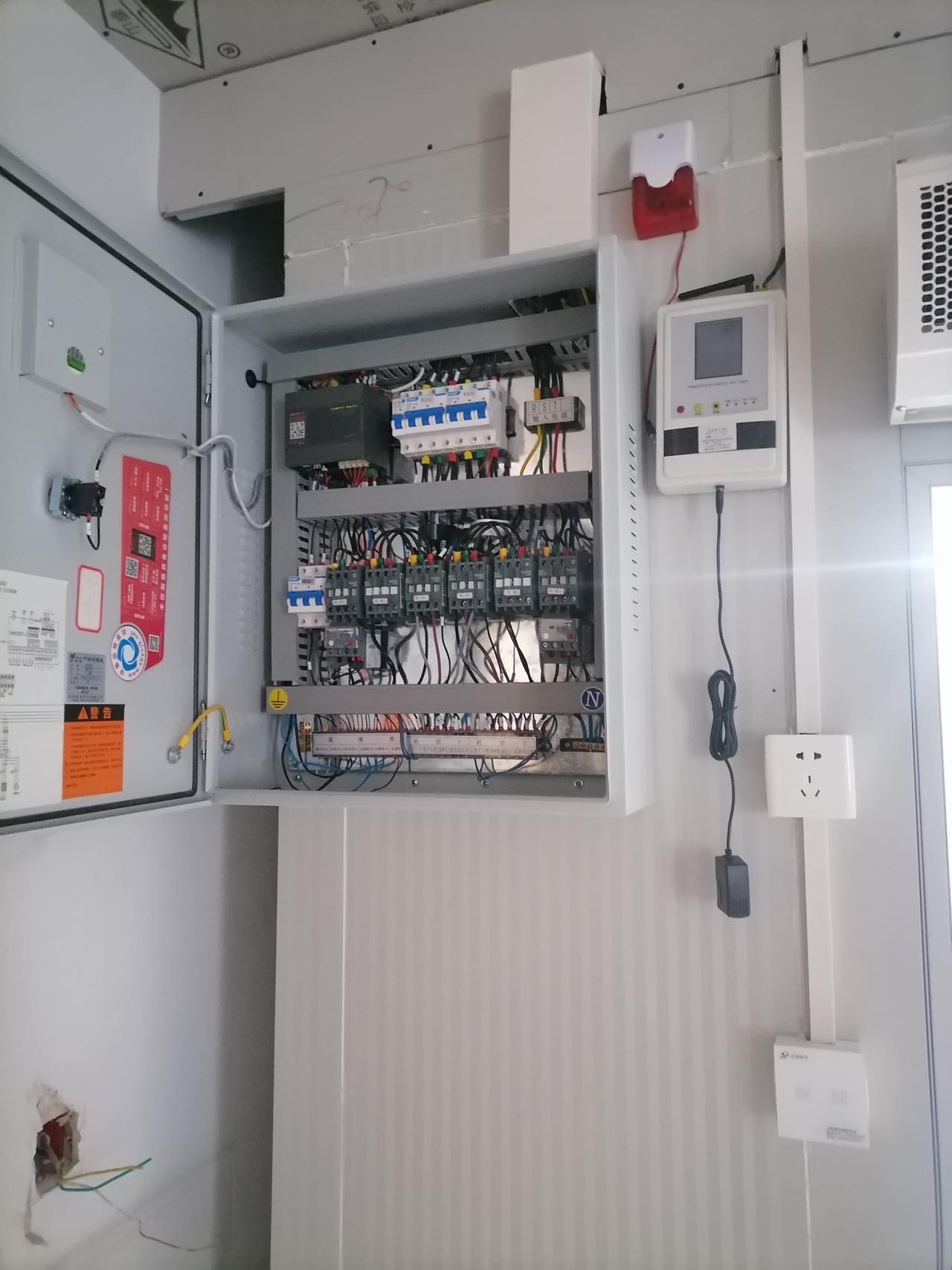 荣昌制冷服务案例