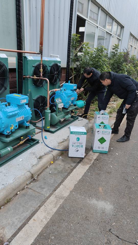 贵州亚鑫制冷设备有限公司服务案例