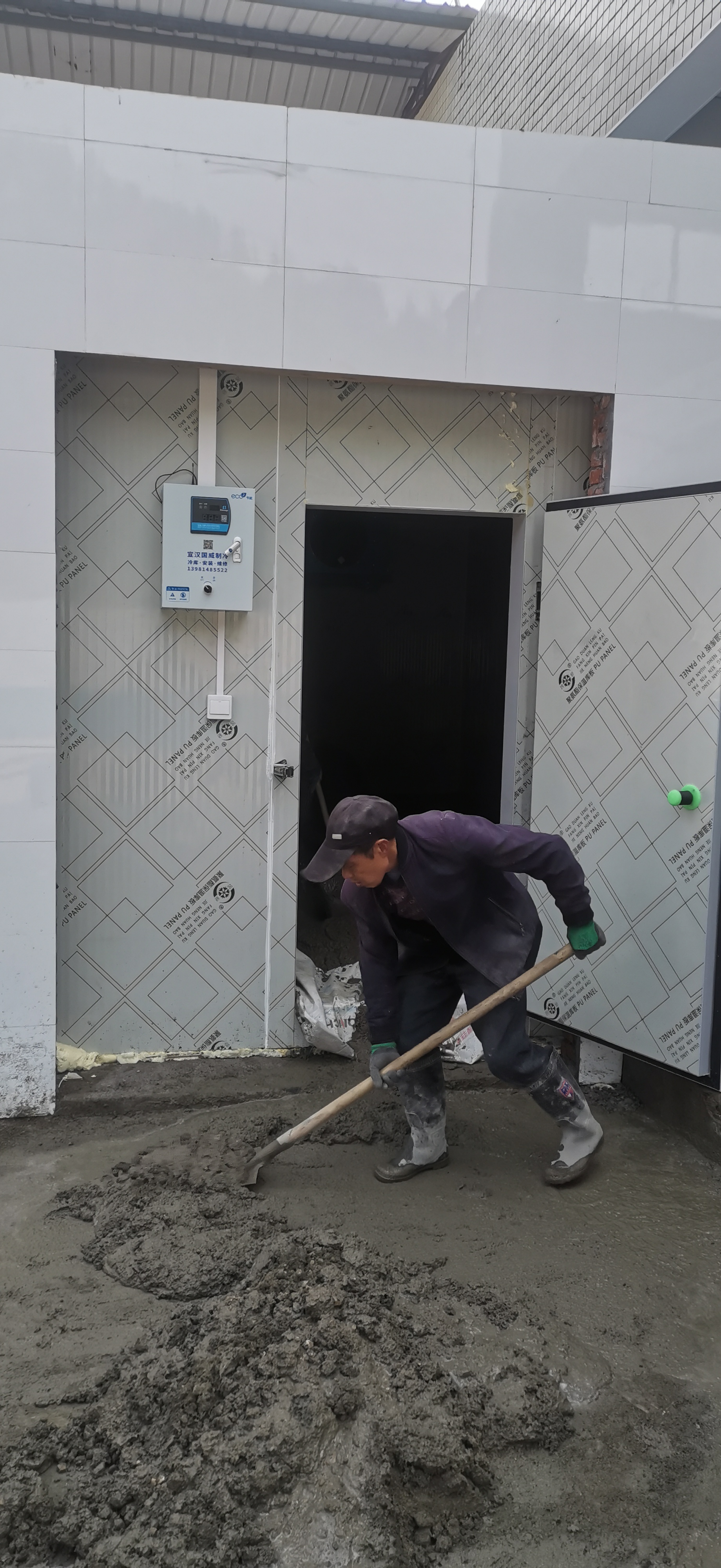 宣汉国威制冷服务案例