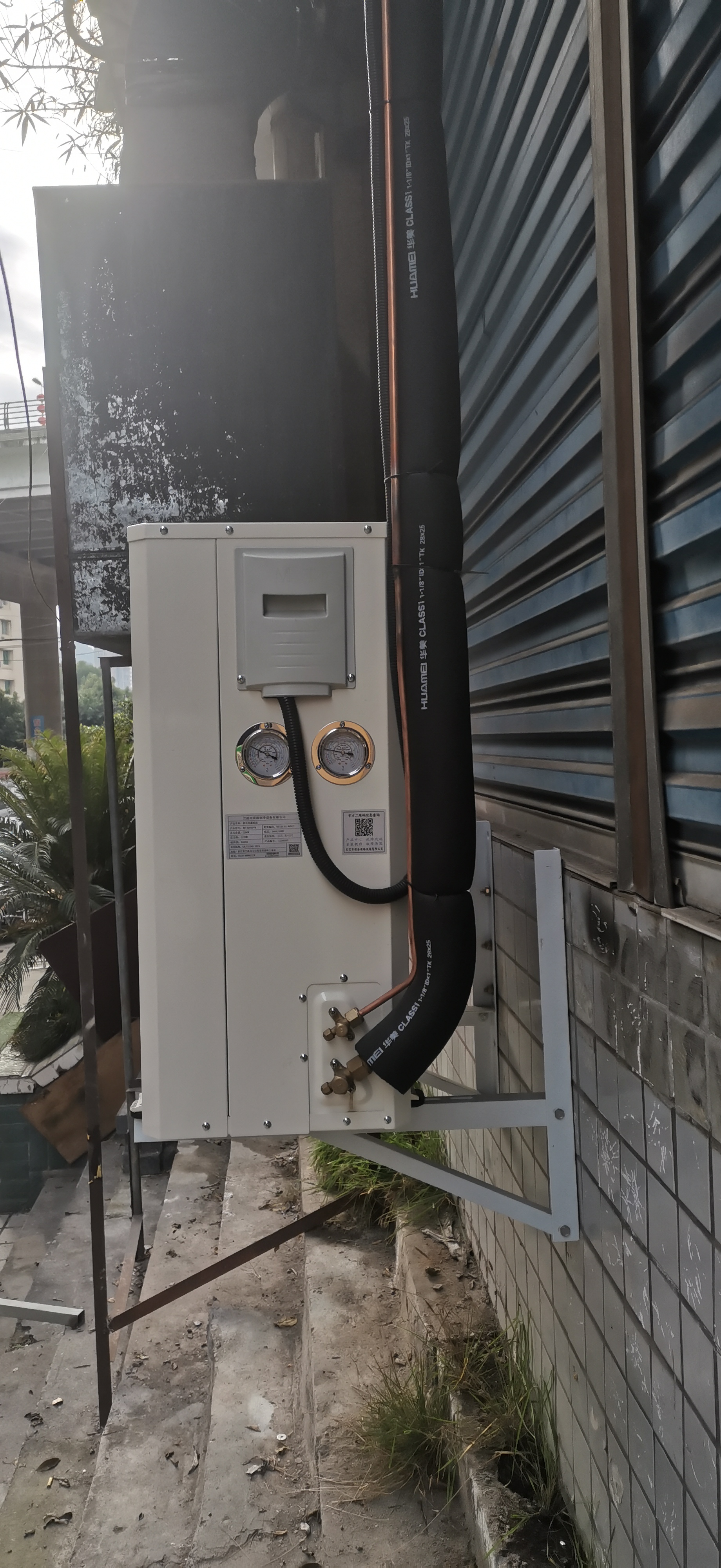 宣汉国威制冷服务案例