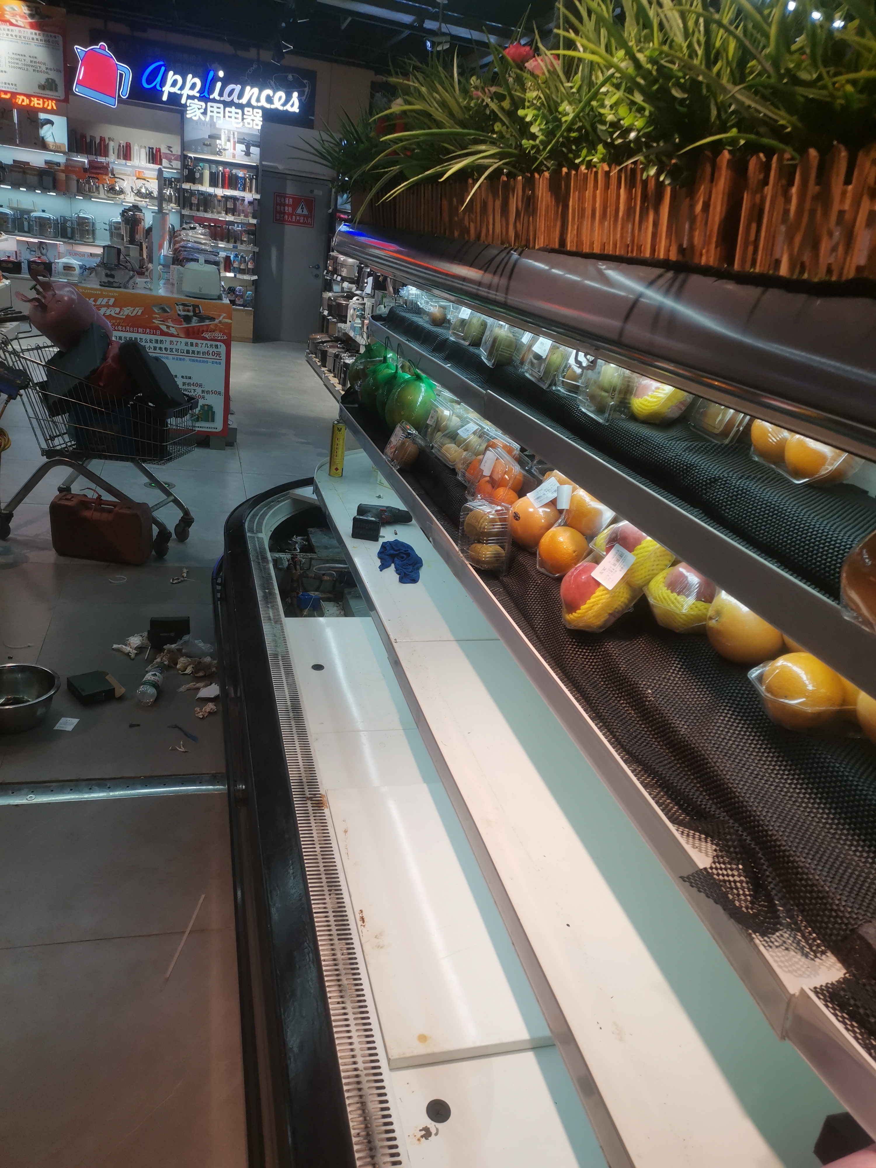 宣汉国威制冷服务案例