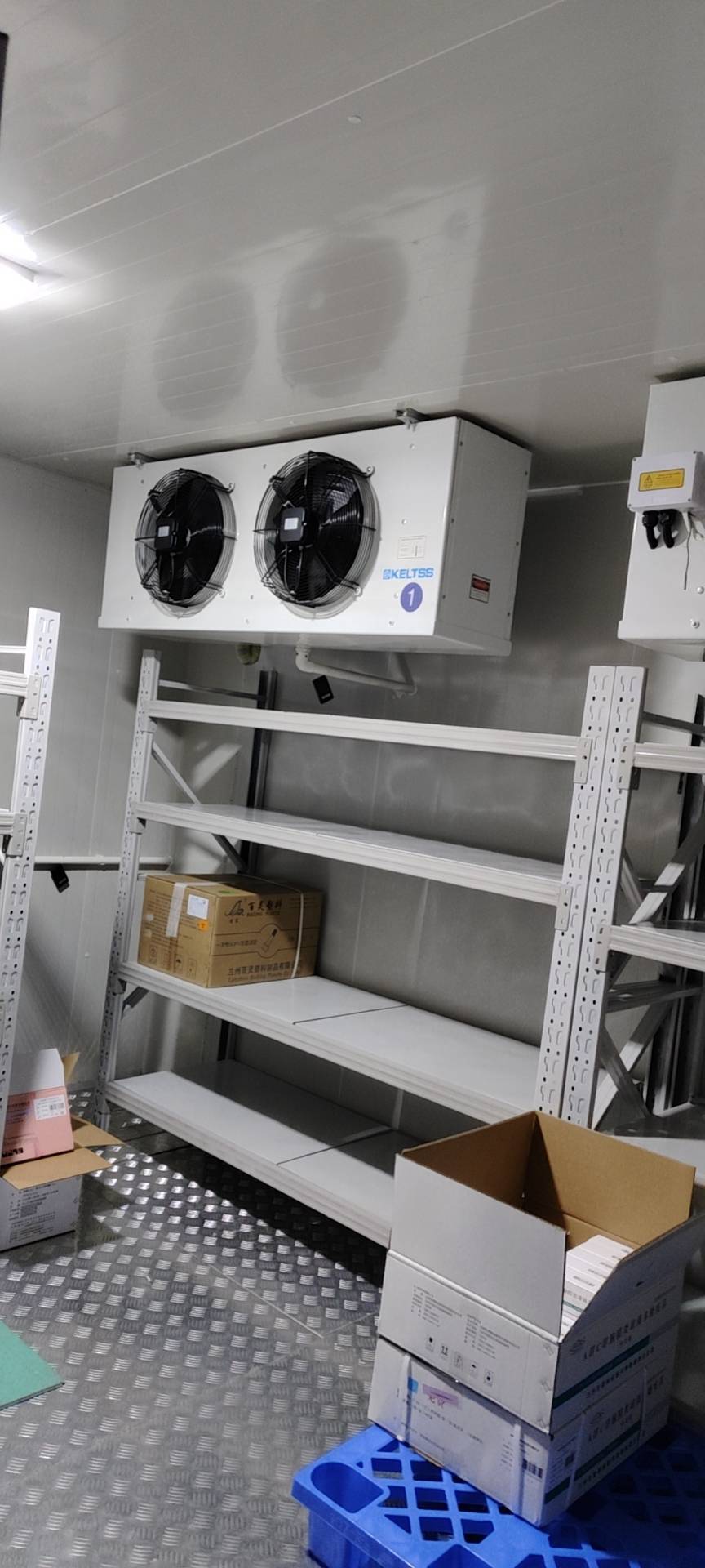 江门市冷达制冷设备有限公司服务案例