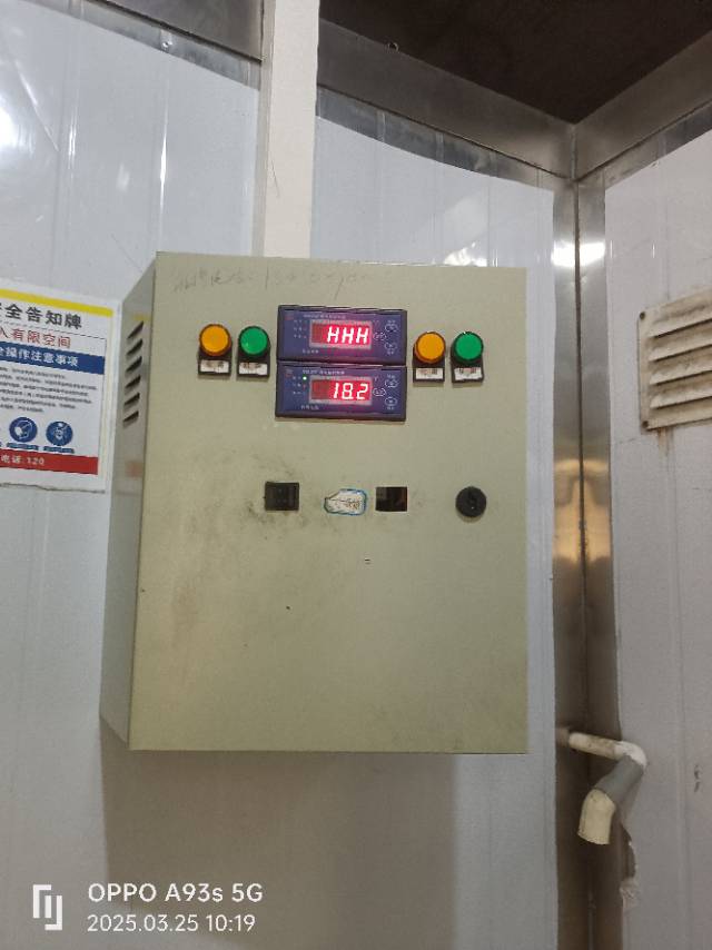 阿华维修服务案例