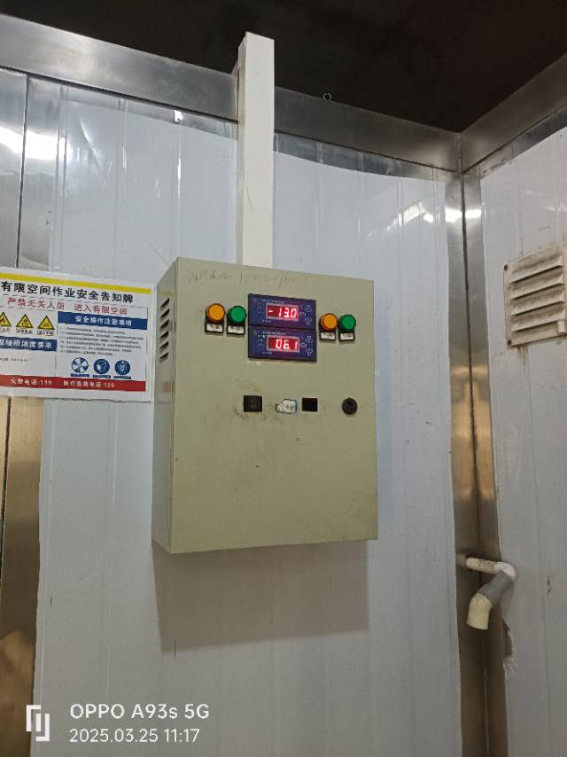 阿华维修服务案例