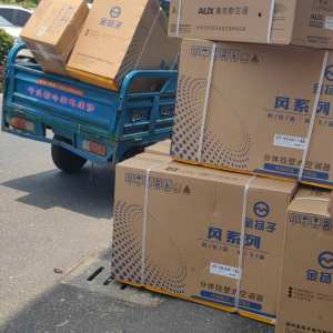 老王家电制冷维修 - 项目案例
