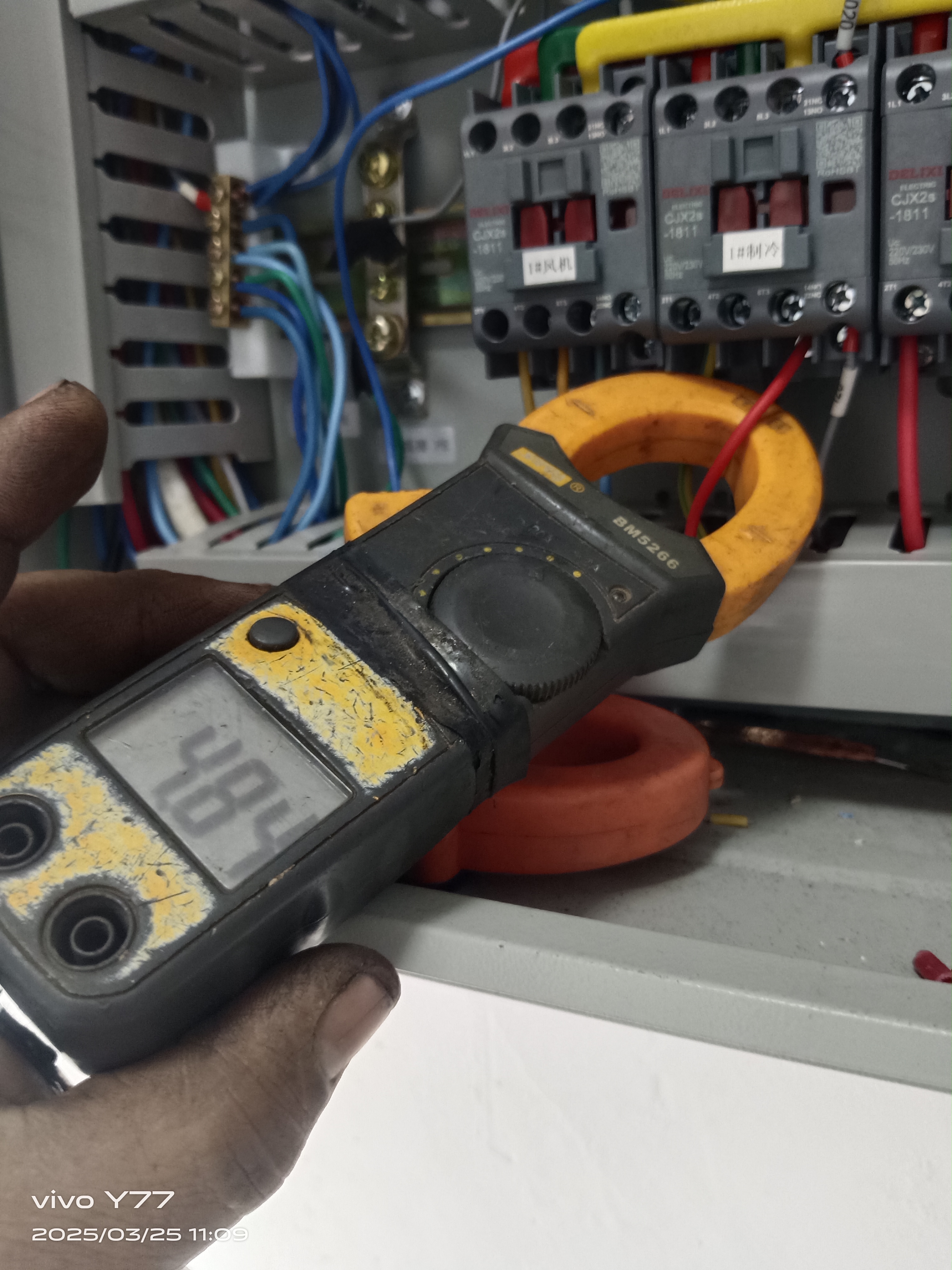 浙江三强冷库设备中央空调工业制冷设备售后安装维修服务案例