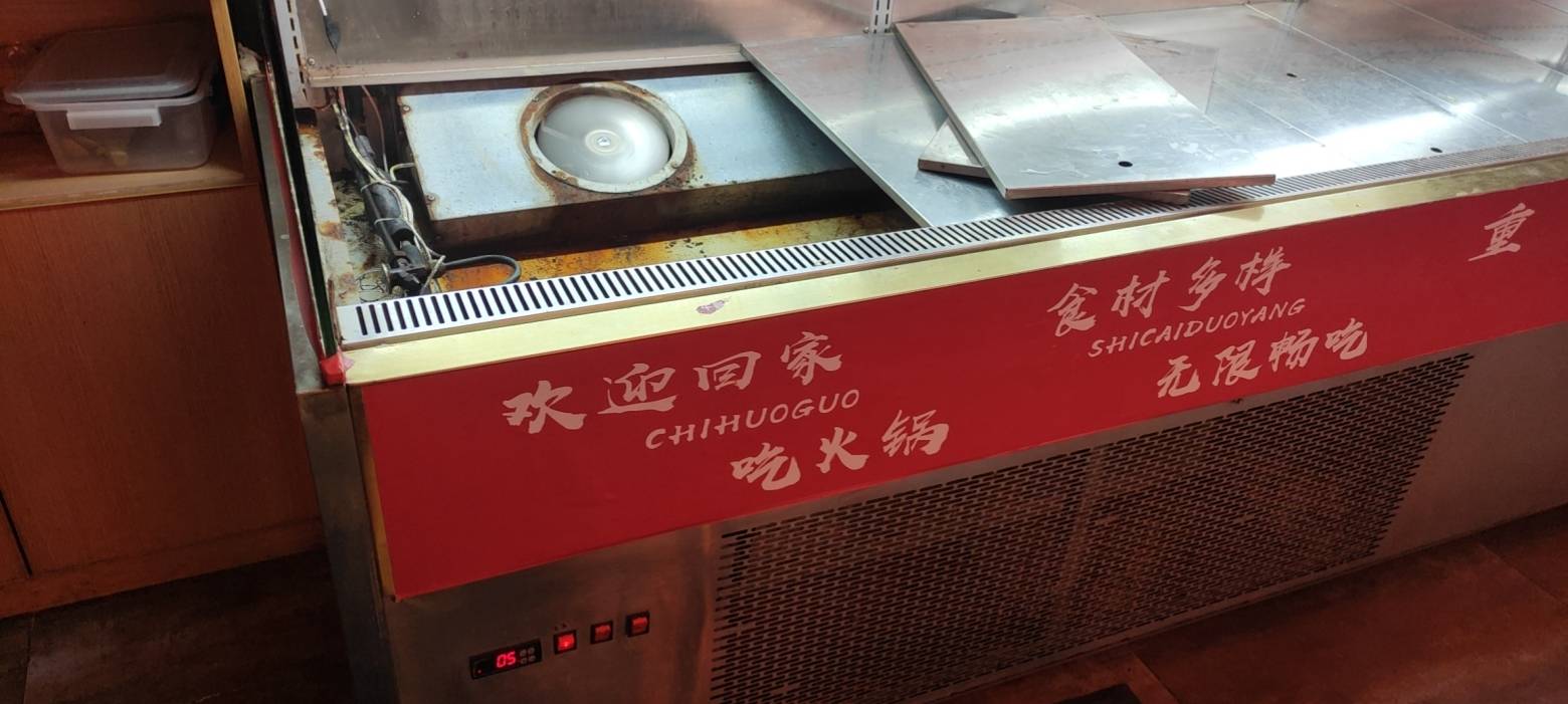 泰州市海陵区众合电器修理部服务案例