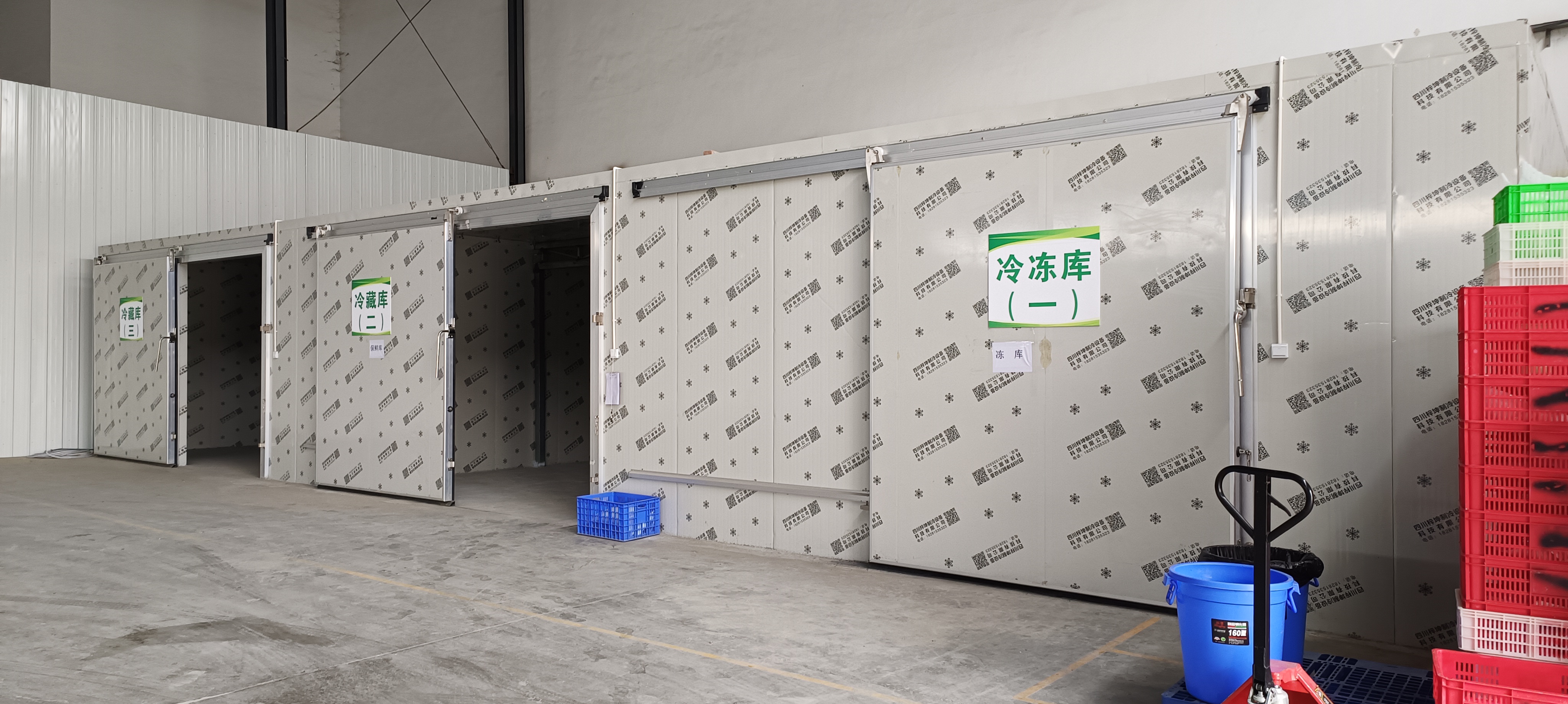 Jkx冷库设计安装维修服务案例