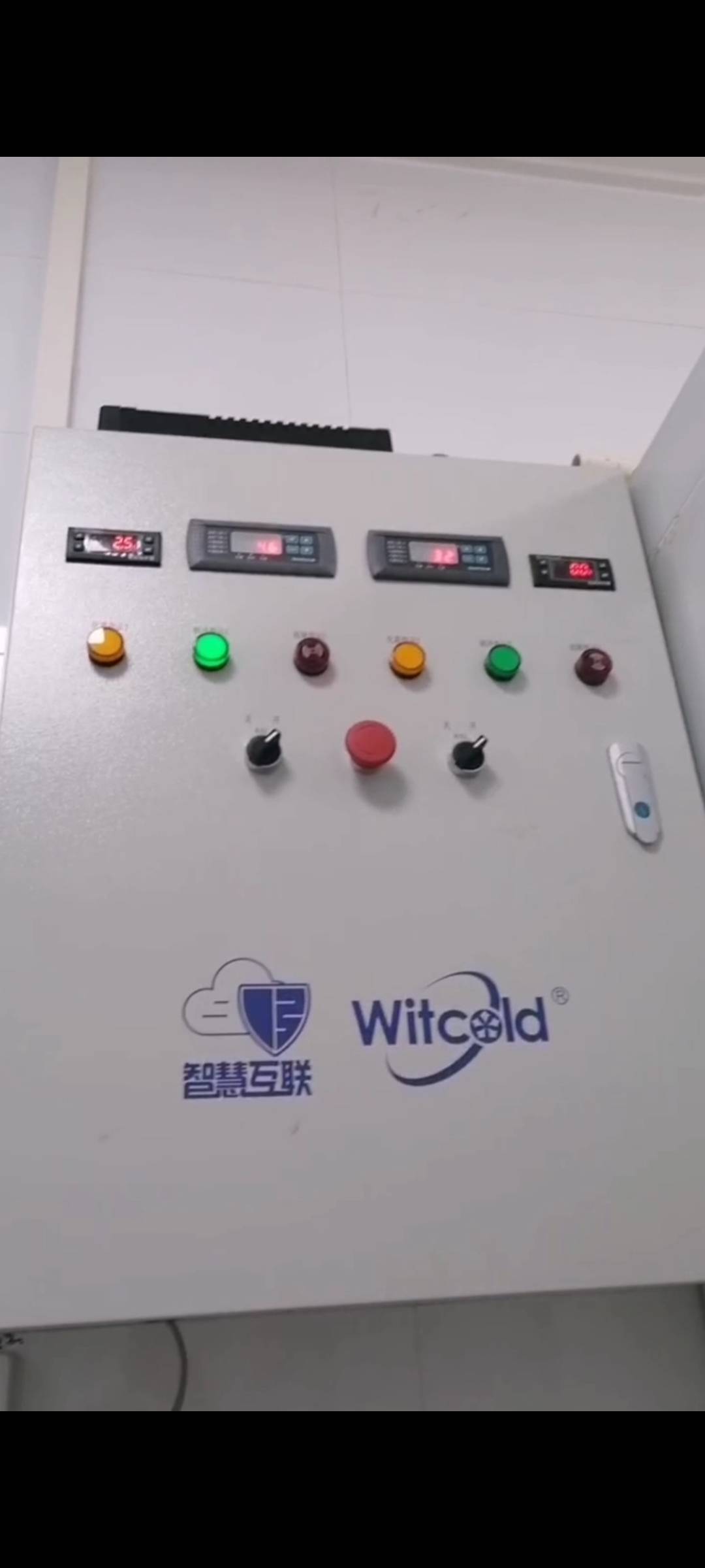 福记家电维修工程部服务案例