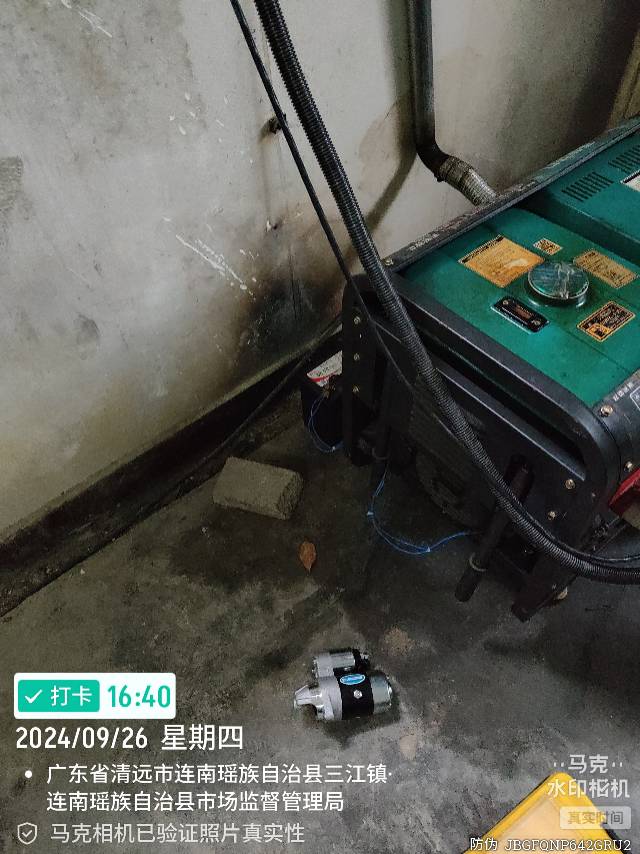 洪安家电维修部服务案例